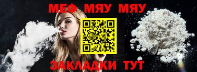 экстази Краснодар