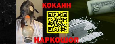 экстази Краснодар