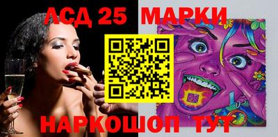 экстази Краснодар