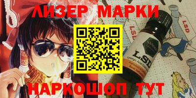 экстази Краснодар