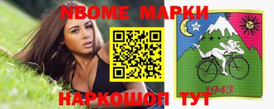 экстази Краснодар