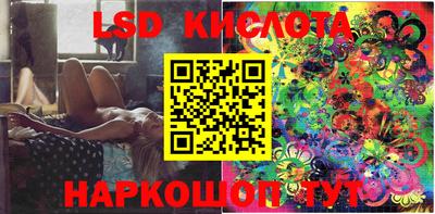 экстази Краснодар