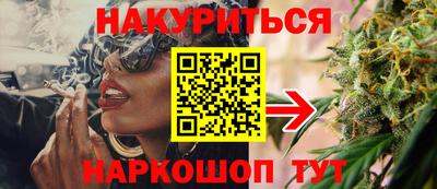 экстази Краснодар