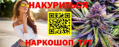 экстази Краснодар