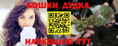 экстази Краснодар