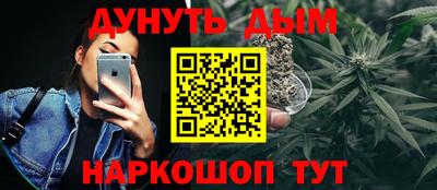 экстази Краснодар