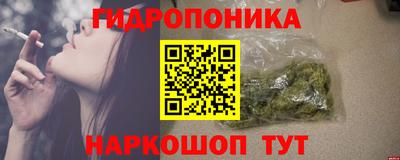 экстази Краснодар