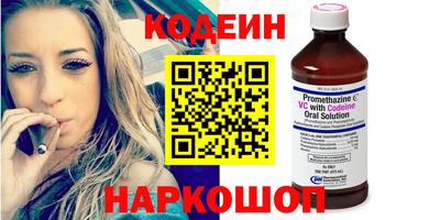 экстази Краснодар