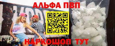 экстази Краснодар