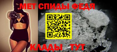 марихуана Краснознаменск