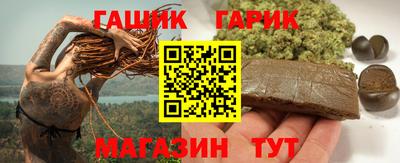 экстази Краснодар