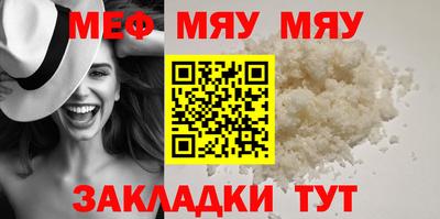 экстази Краснодар