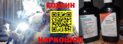марихуана Краснознаменск