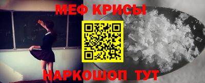 экстази Краснодар