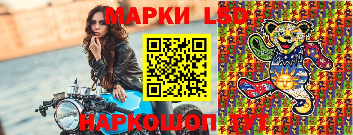 COCAIN  Бошки Шишки  Вход с VPN  ГАШИШ  ЭКСТАЗИ  Канск  Меф МЯУ МЯУ кристаллы 